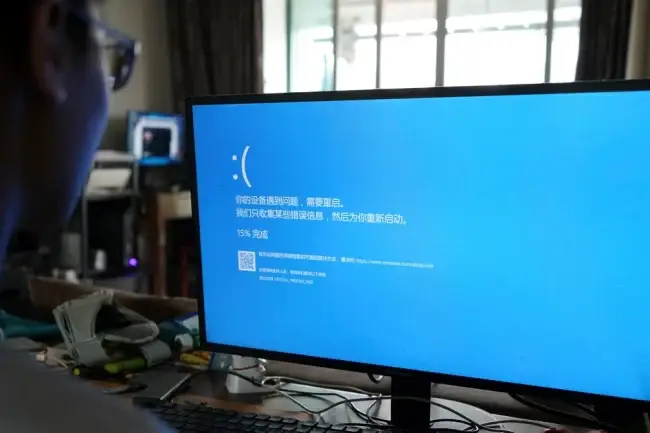 Microsoft's 'Blue Screen of Death' makes a return